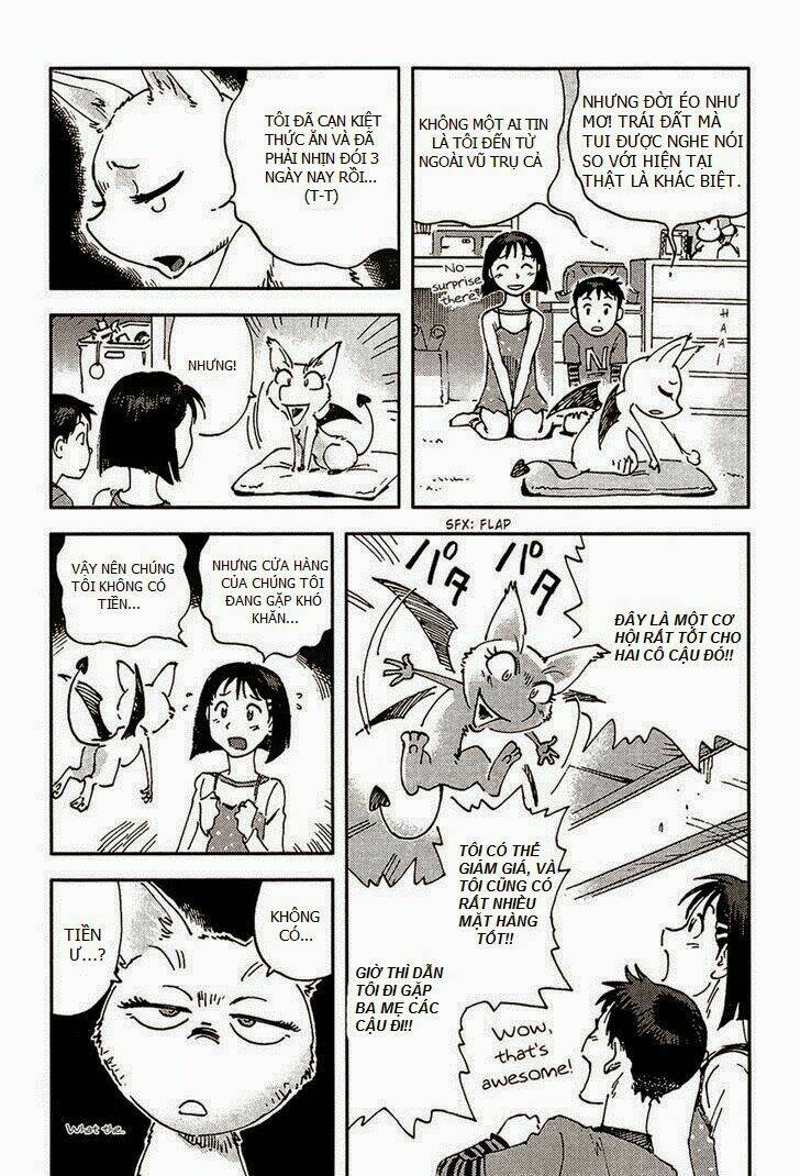 Hoshi no Ponko to Toufuya Reiko: Chapter 1
