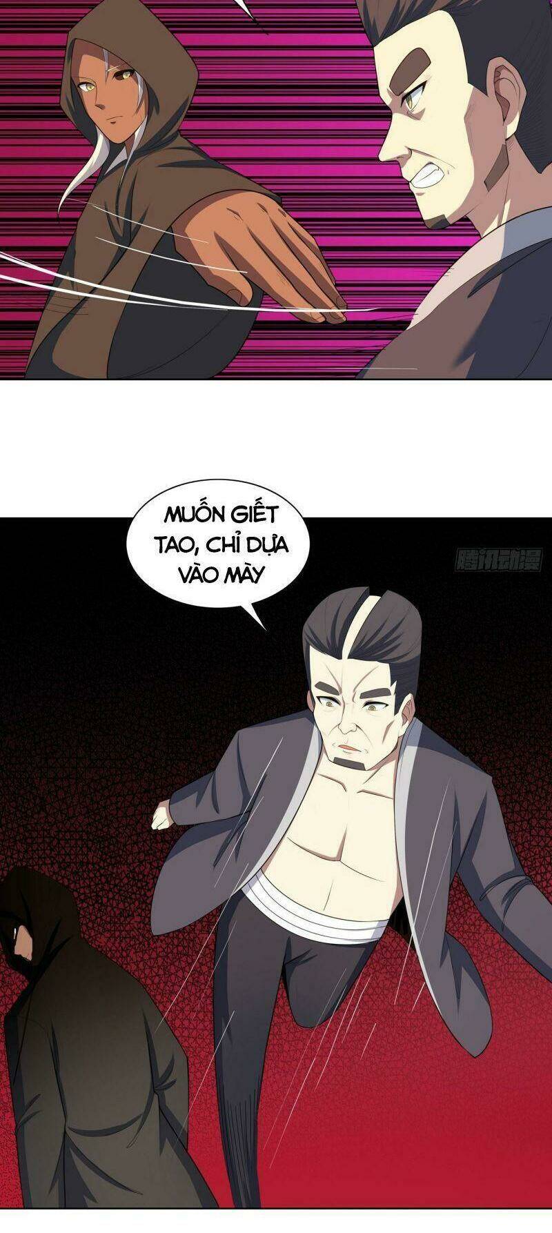 Thần Long Tinh Chủ: Chapter 27