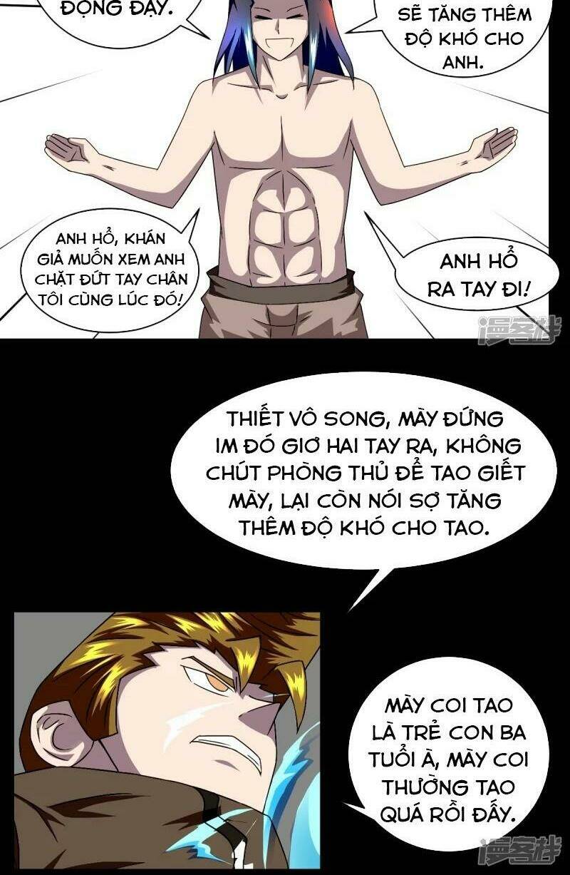 Chí Tôn Bảo Điển: Chapter 10