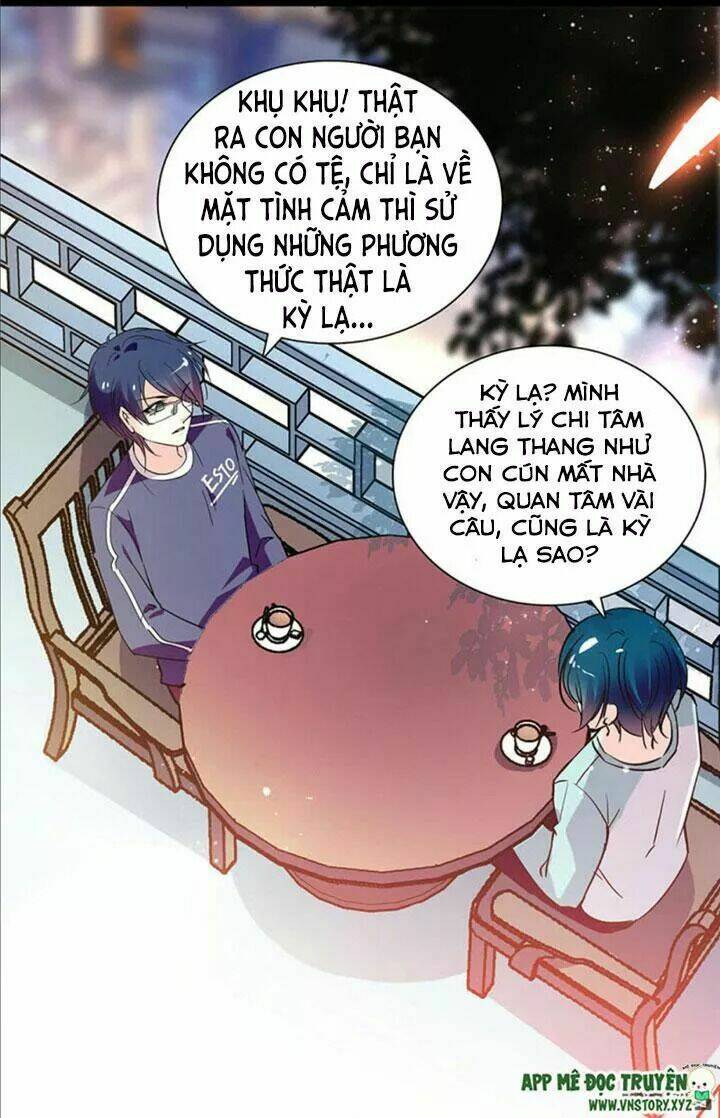 Nữ Hầu Sau Giờ Học: Chapter 51