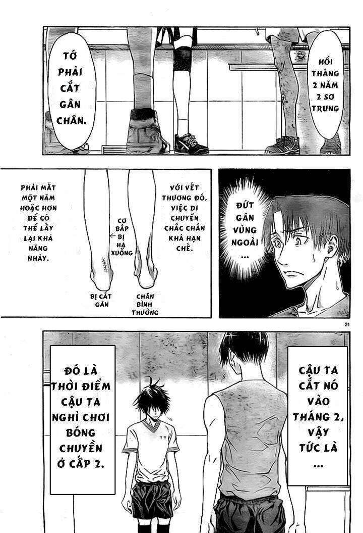 Harigane Service: Chapter 2