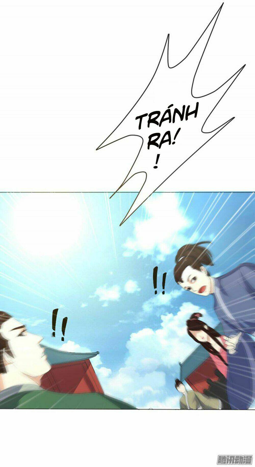 Hỏa Hồ: Chapter 2