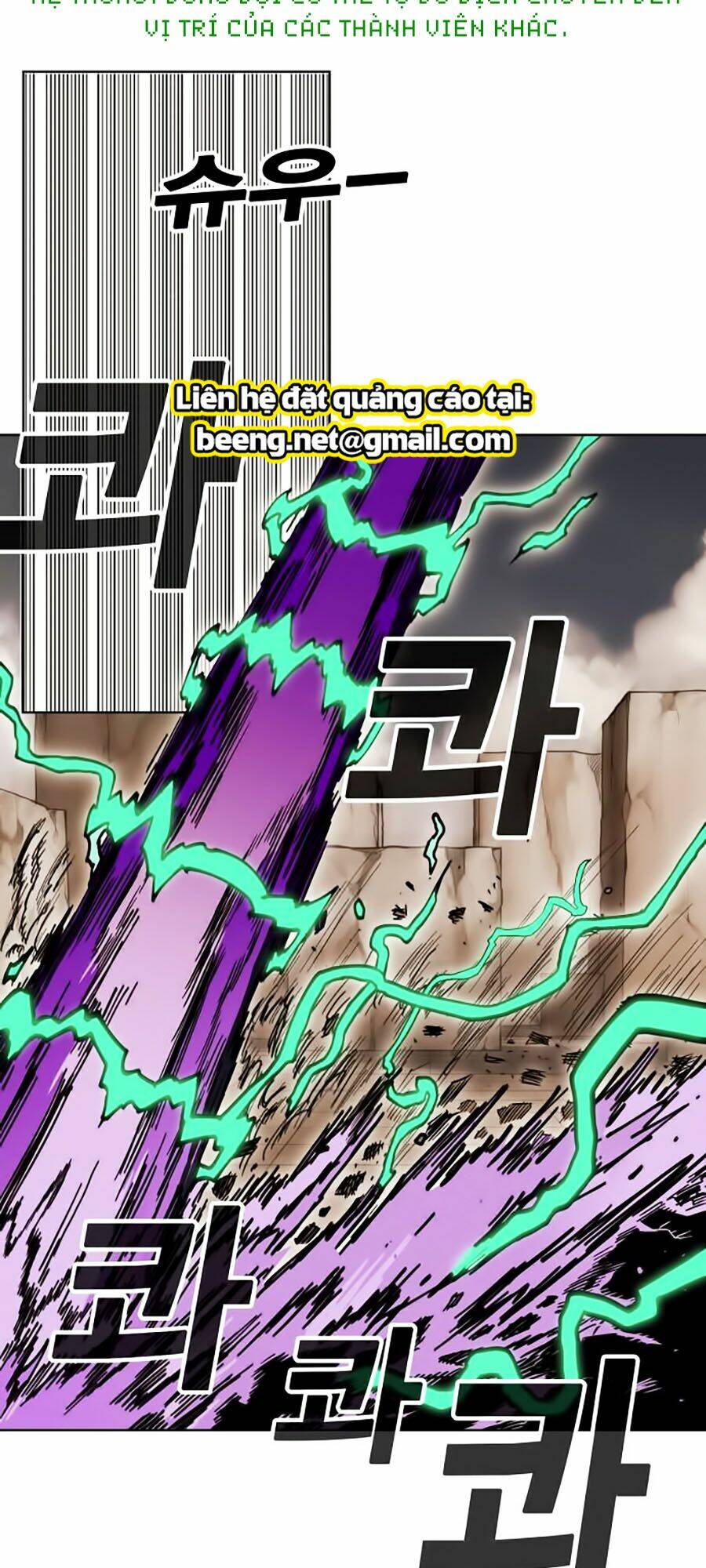 Hard Core Leveling Warrior Ss2: Chapter 52