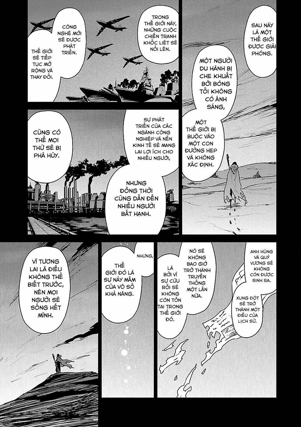 Maoyuu Maoh Yuusha: Chapter 54