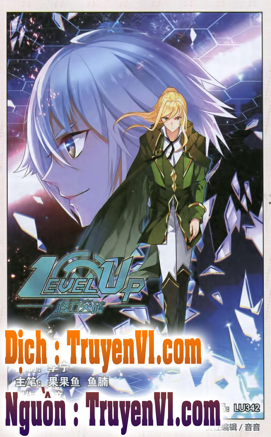 Hạch Lực Đột Phá: Chapter 34