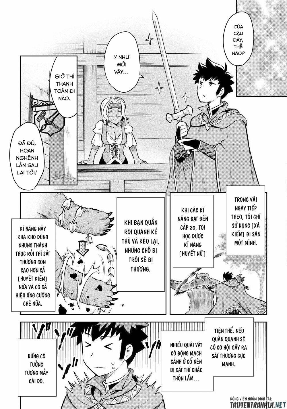 Toaru Ossan No Vrmmo Katsudouki: Chapter 56