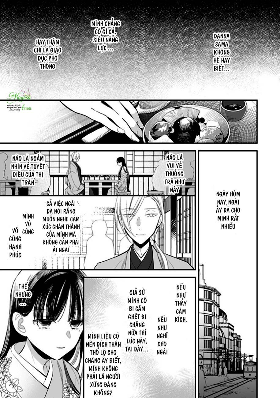 Watashi No Shiawase Na Kekkon: Chapter 7