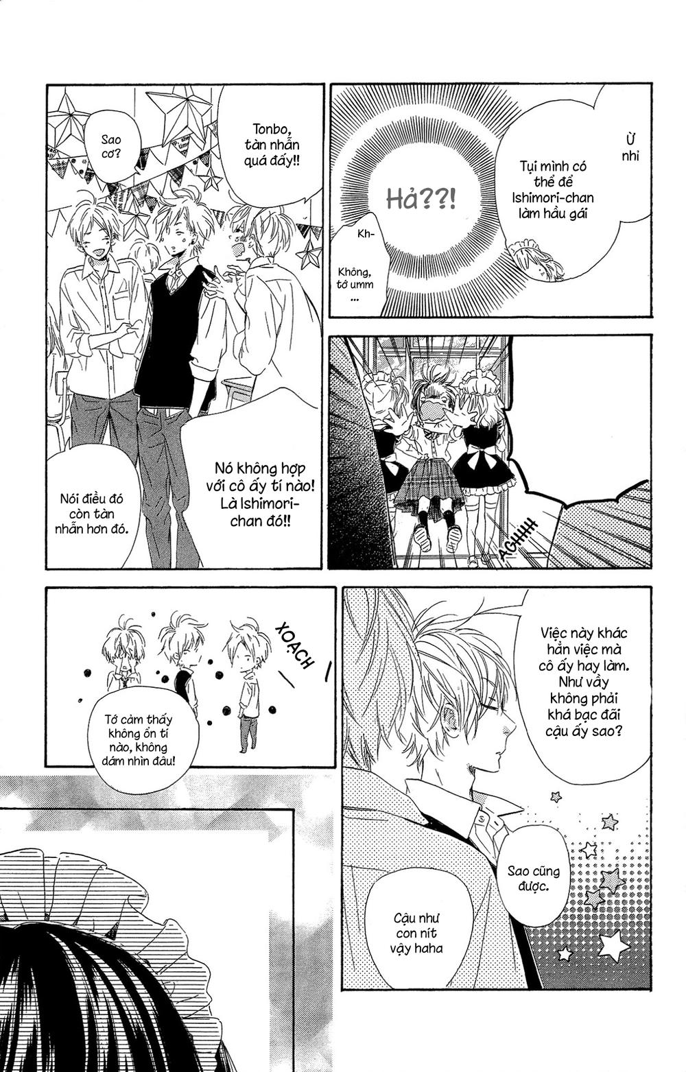 Honey Lemon Soda: Chapter 14