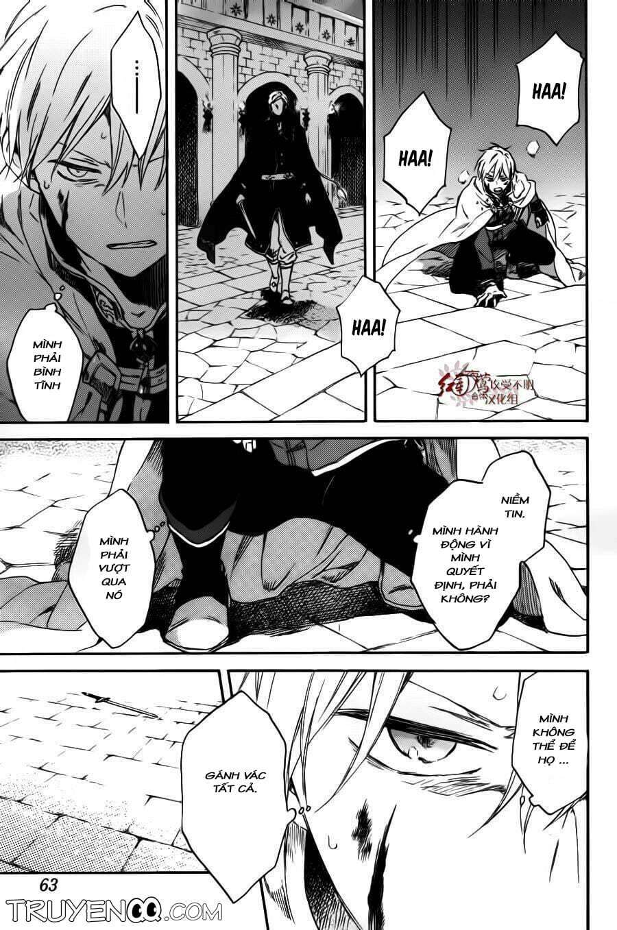 Cô Người Hầu Tóc Đỏ: Chapter 85