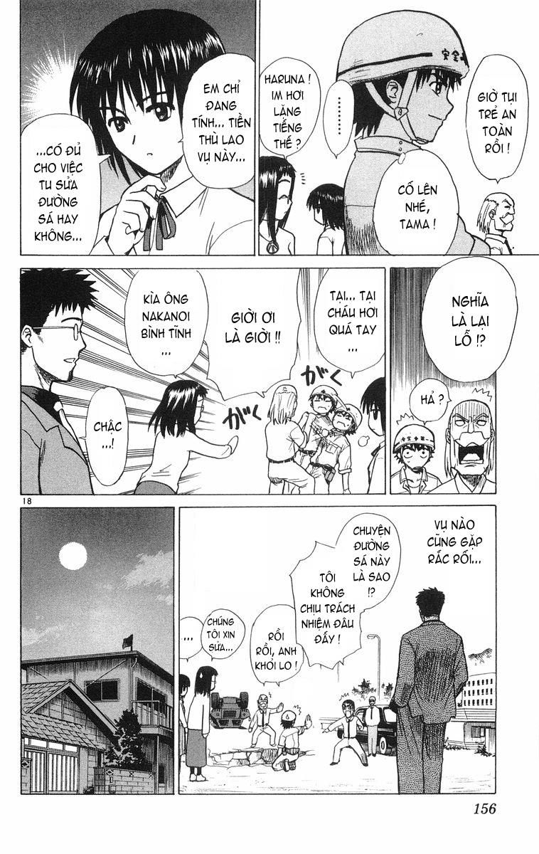 Kowashiya Gamon: Chapter 6