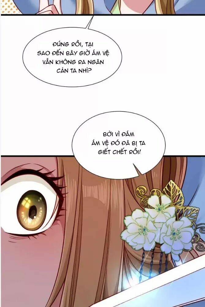 Tiểu Hoàng Thư Và Tiểu Hoàng Thúc: Chapter 62