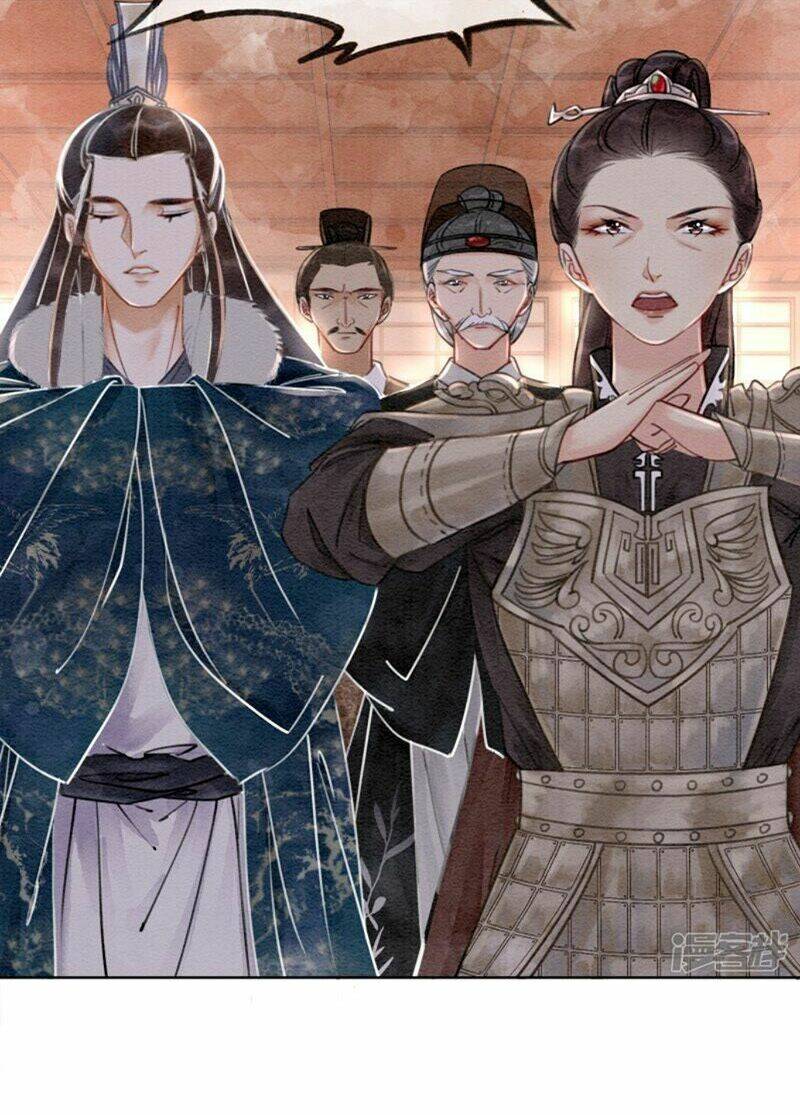 Hậu Cung Của Trẫm Cháy Rồi!: Chapter 24
