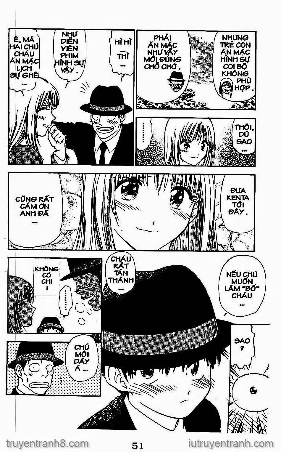 Saladdays: Chapter 42