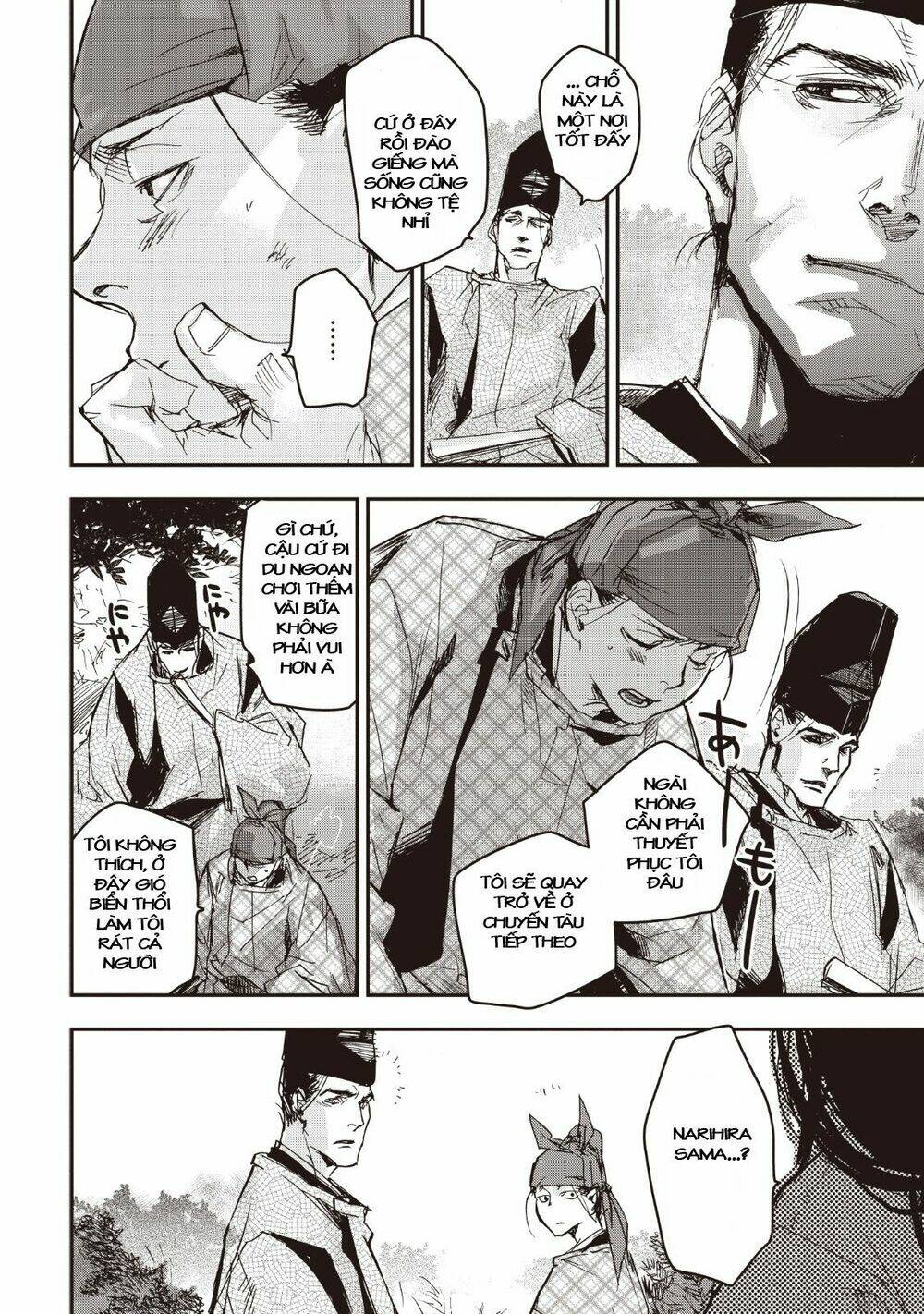 Ứng Thiên Môn: Chapter 14