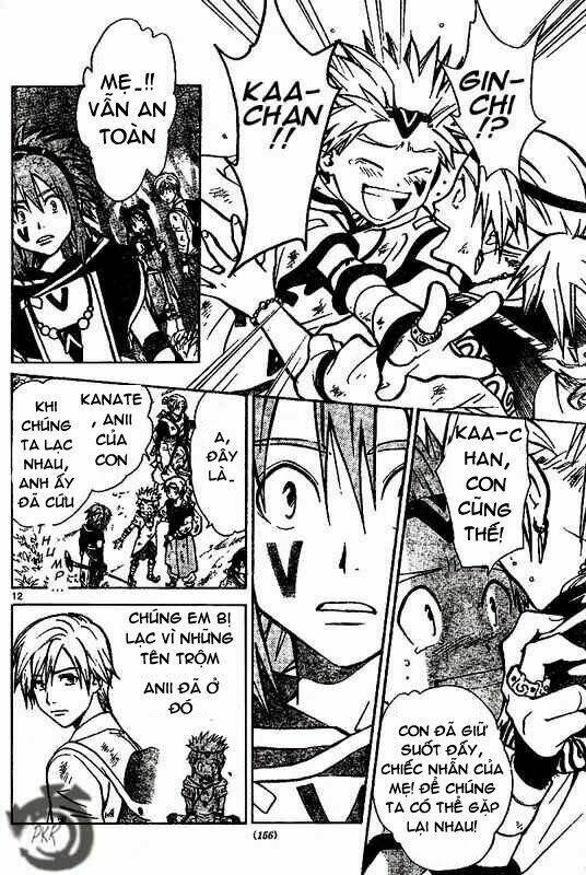 Huyền thoại Arata: Chapter 19