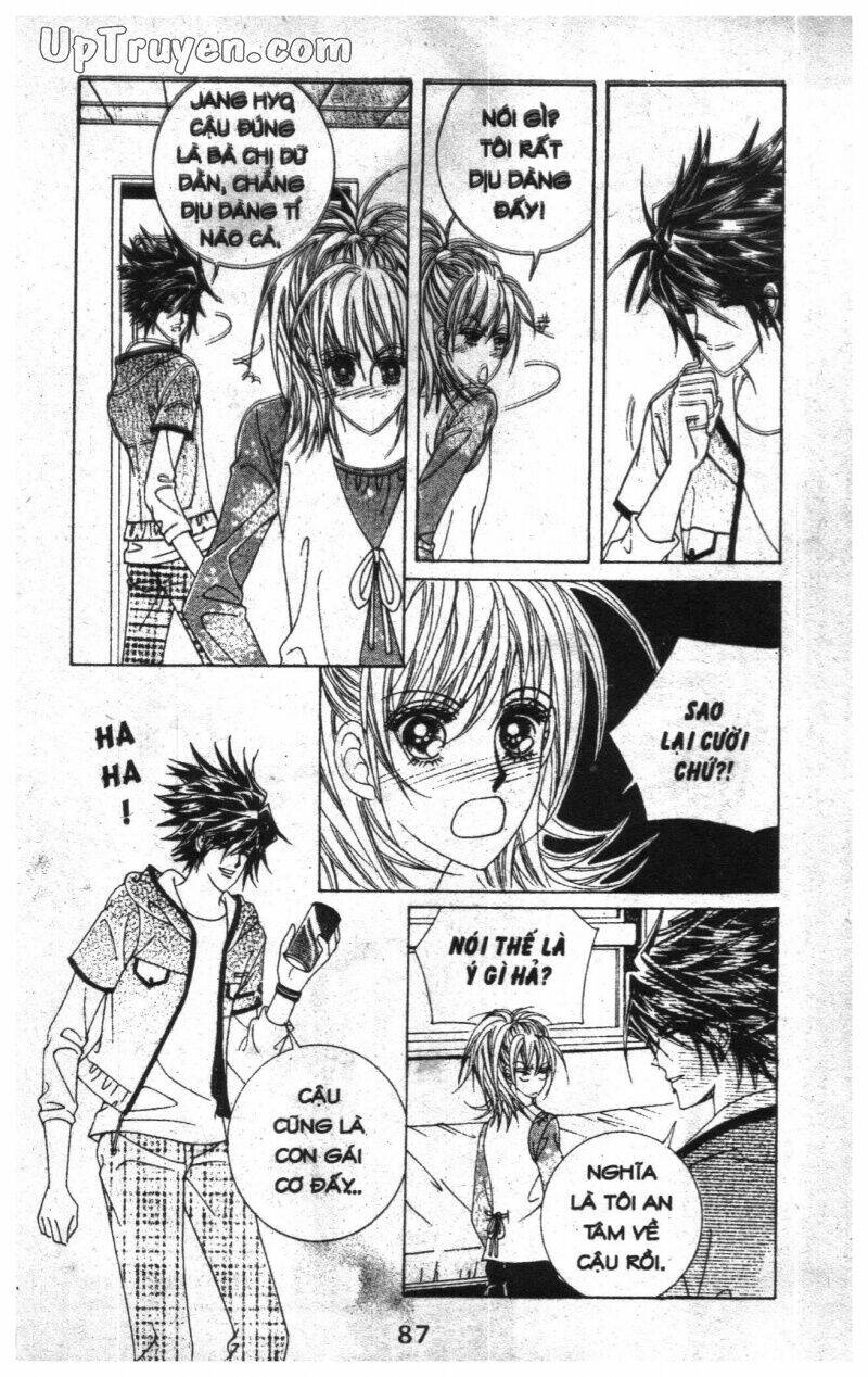 Dạ Khúc: Chapter 6