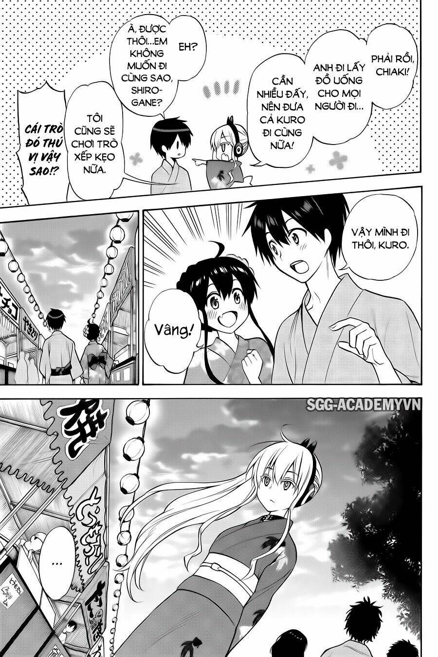 Kyou No Cerberus: Chapter 57