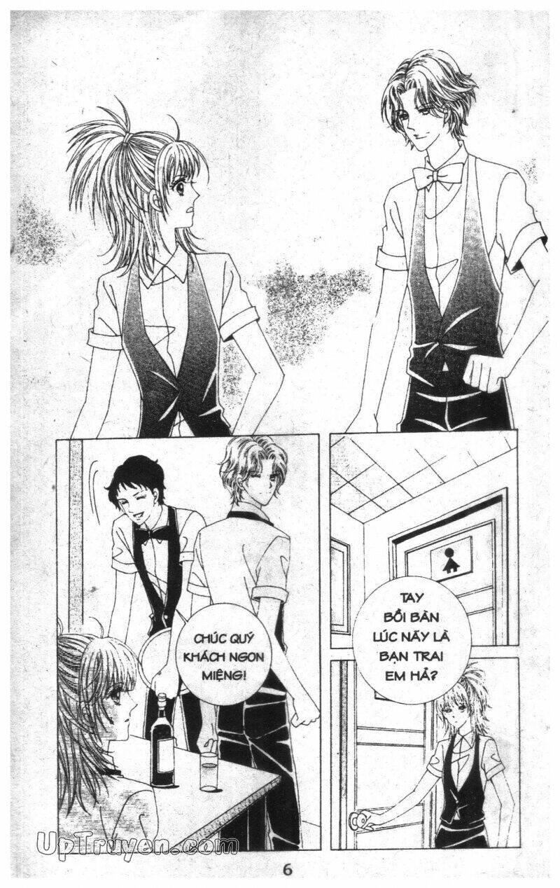 Dạ Khúc: Chapter 11