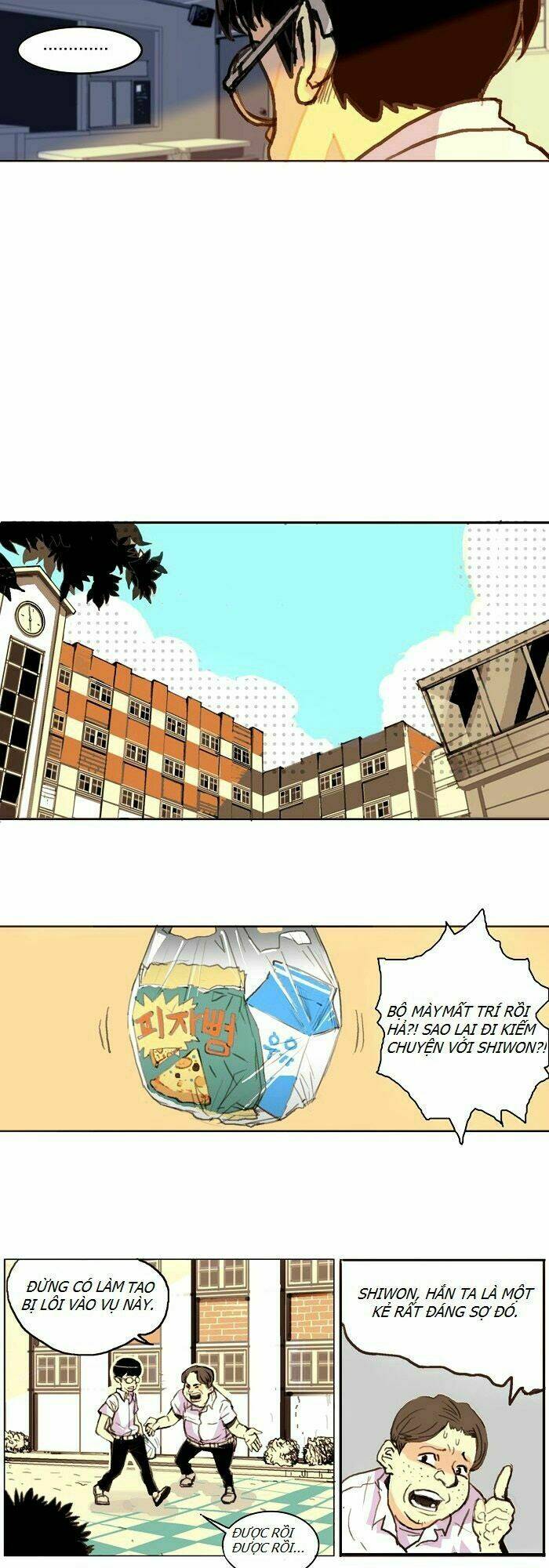 Famous Man: Chapter 1