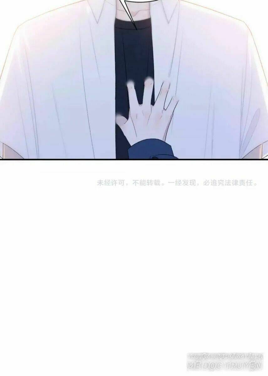 Từ Cái Nhìn Của Em: Chapter 21