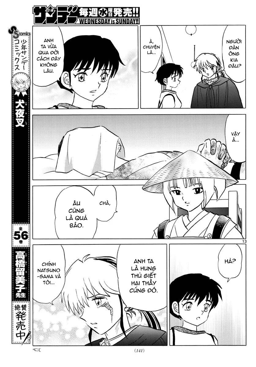 Mao (Takahashi Rumiko): Chapter 79
