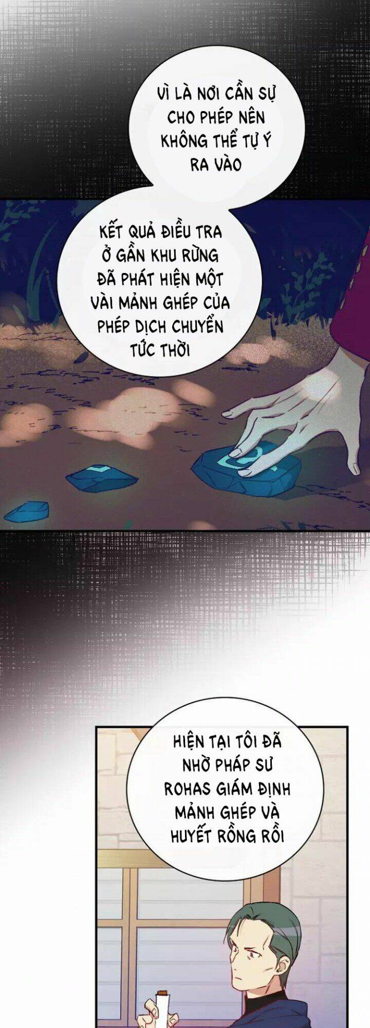 Kỵ Sĩ Đỏ Không Mê Tiền Mù Quáng: Chapter 39