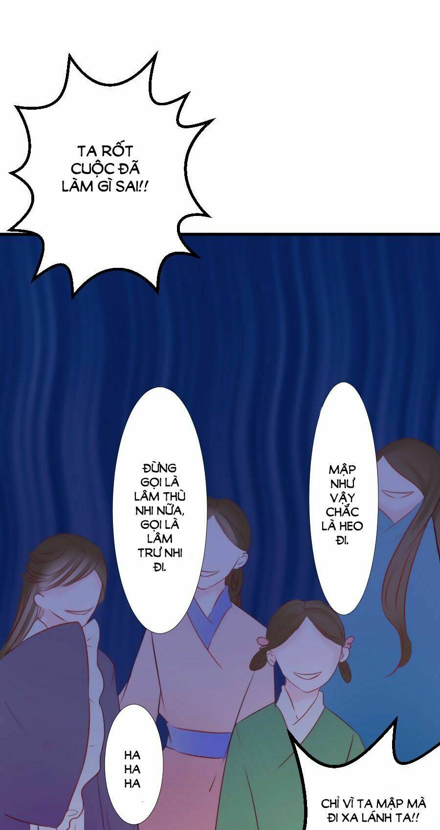 Đường Hoa Nhất Mộng Cổ Phi Truyện: Chapter 7