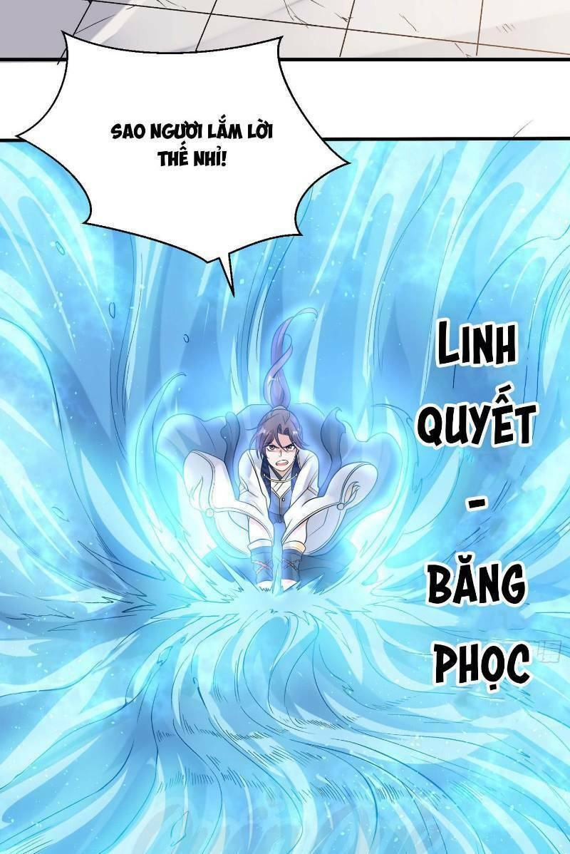 Giáng Thần Chiến Ký: Chapter 56