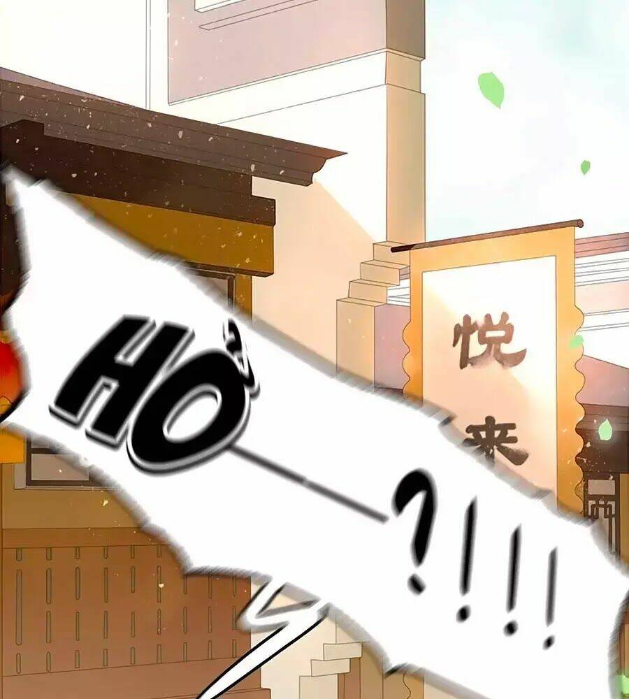 Tiểu Sư Phụ, Tóc Giả Của Ngài Rơi Rồi!: Chapter 7