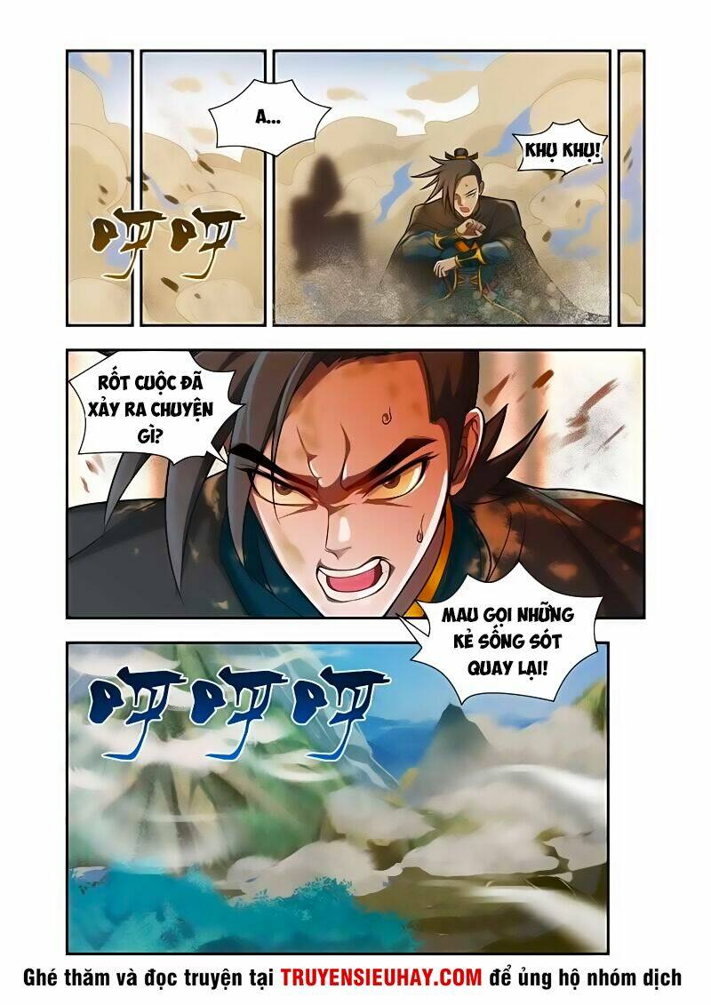Vạn Giới Thần Chủ: Chapter 53