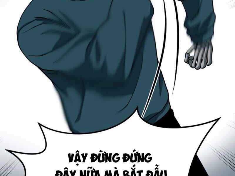 Ngôi Nhà Kết Nối Với Hầm Ngục: Chapter 13