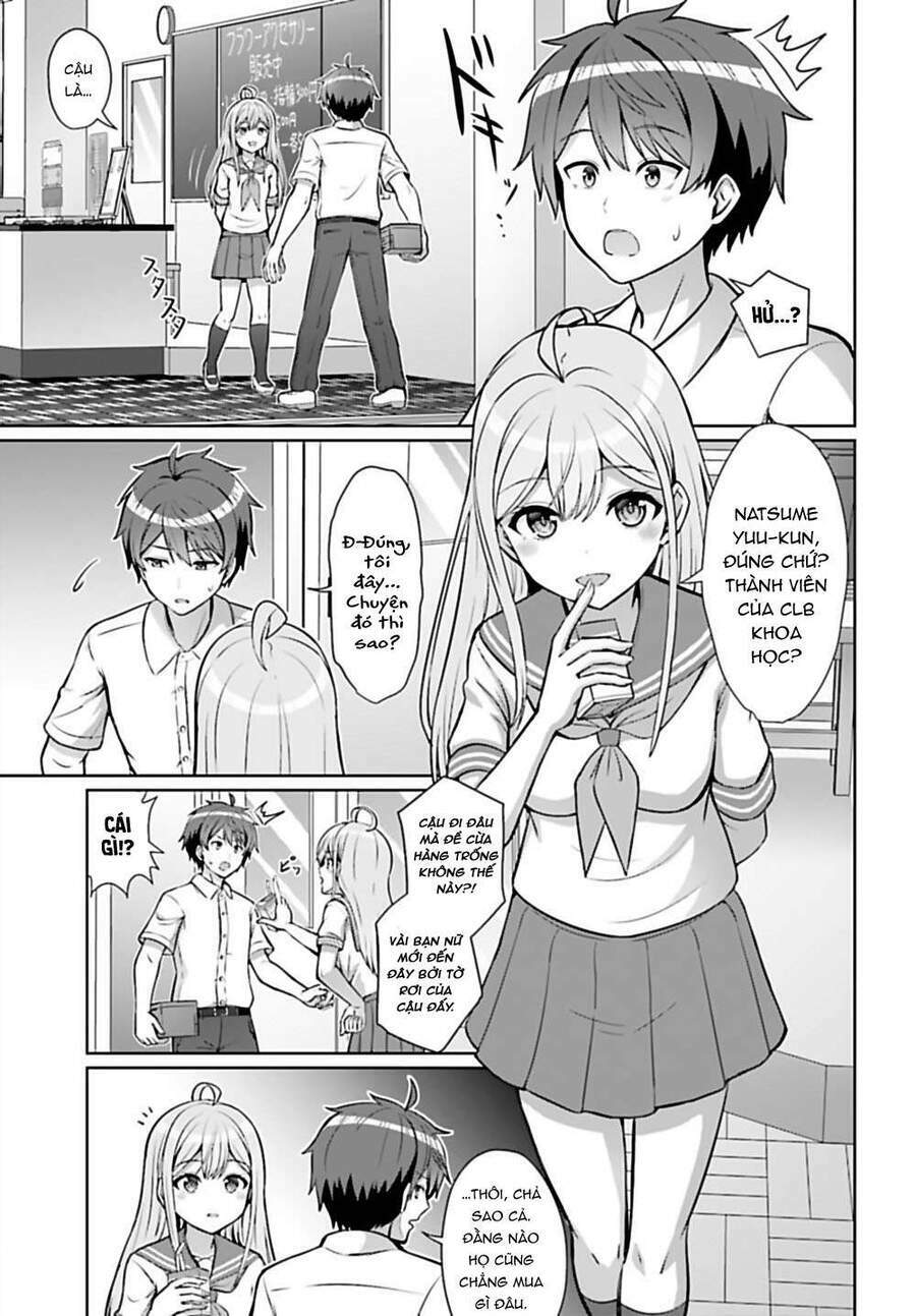 Danjo No Yuujou Wa Seiritsu Suru: Chapter 1