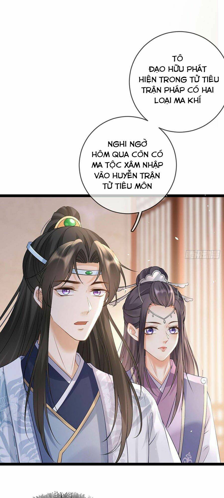 Ma Đầu Vạn Ác Năm Tuổi Rưỡi: Chapter 61