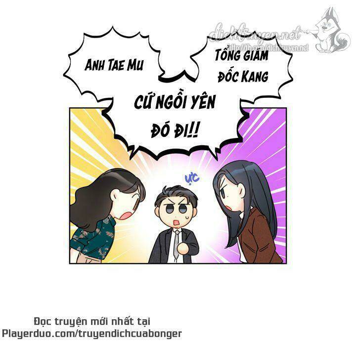 Hẹn Hò Nơi Công Sở: Chapter 82