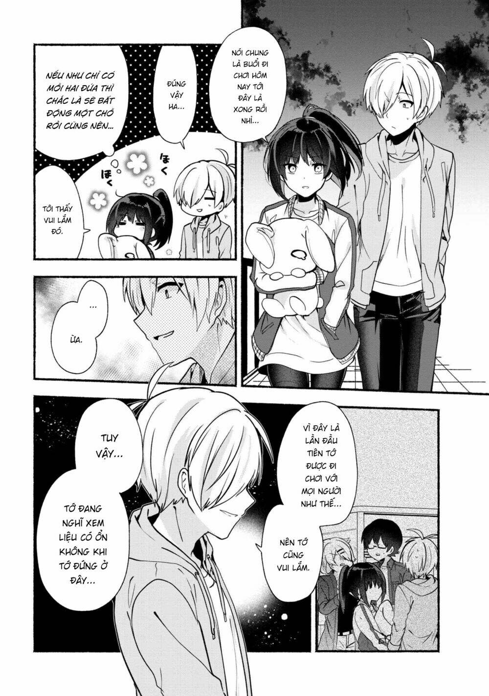 Pashiri Na Boku To Koisuru Banchou: Chapter 22