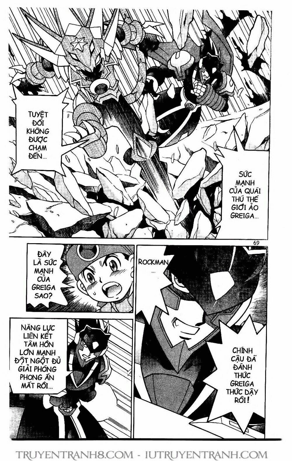 Rockman - Chiến Binh Thế Giới Ảo: Chapter 67