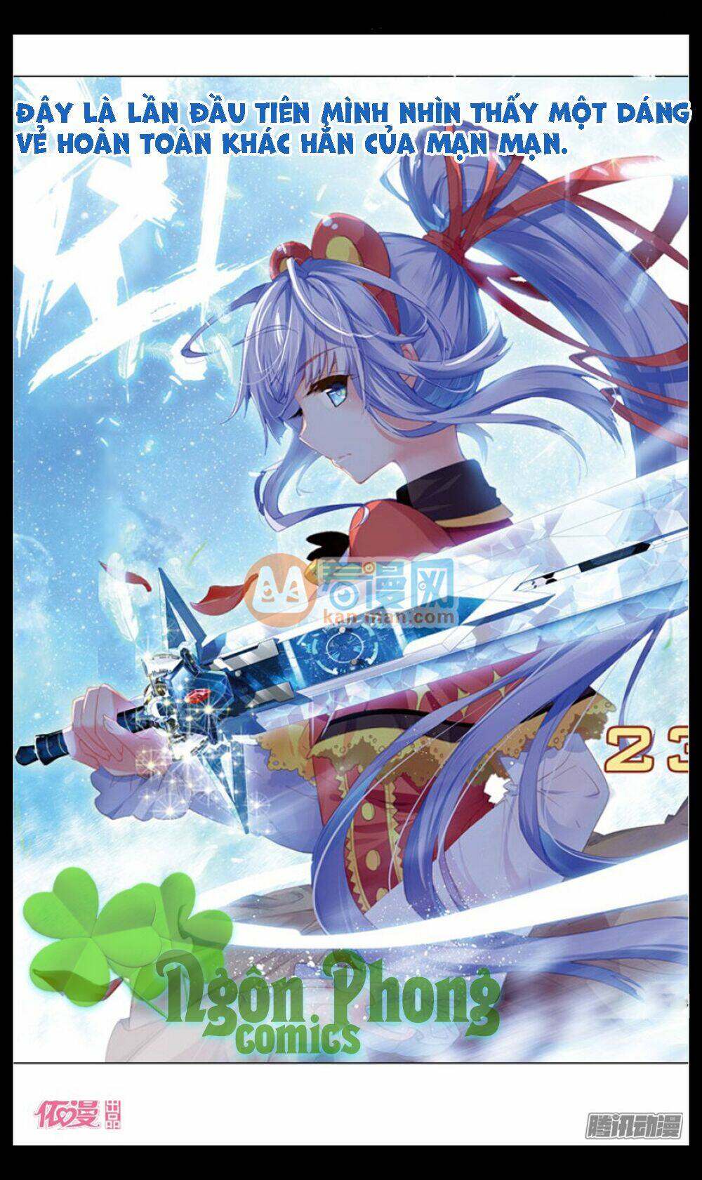 Hắn Đến Từ Sao Hỏa: Chapter 12