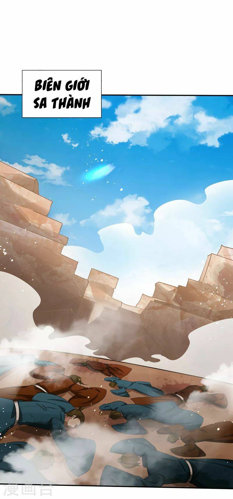 Yêu Giả Vi Vương: Chapter 331