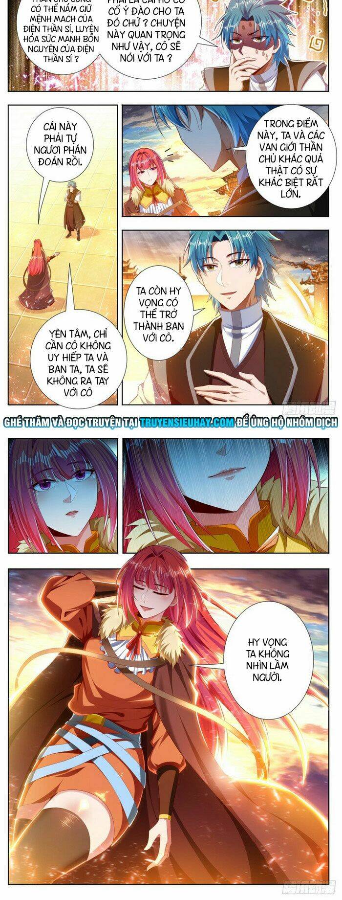 Vạn Giới Thần Chủ: Chapter 259