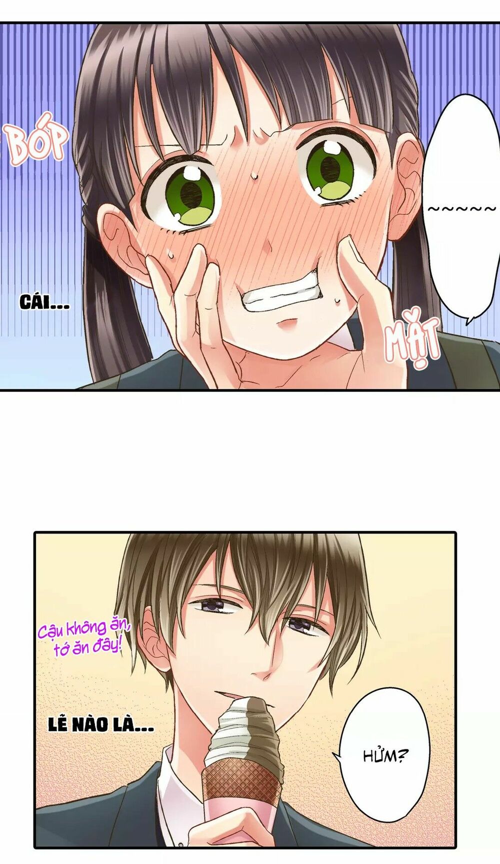 Một Giây Để Hôn Em: Chapter 32