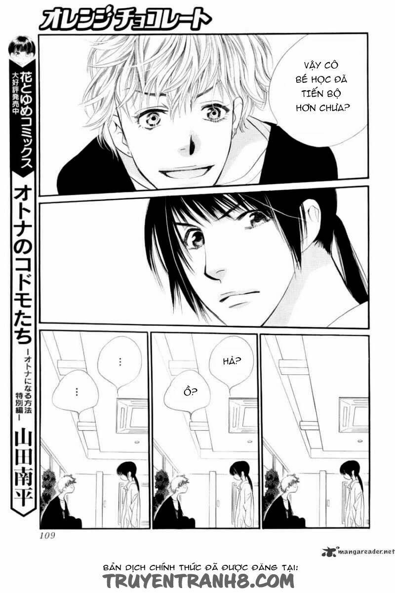 Orange Chocolate: Chapter 18