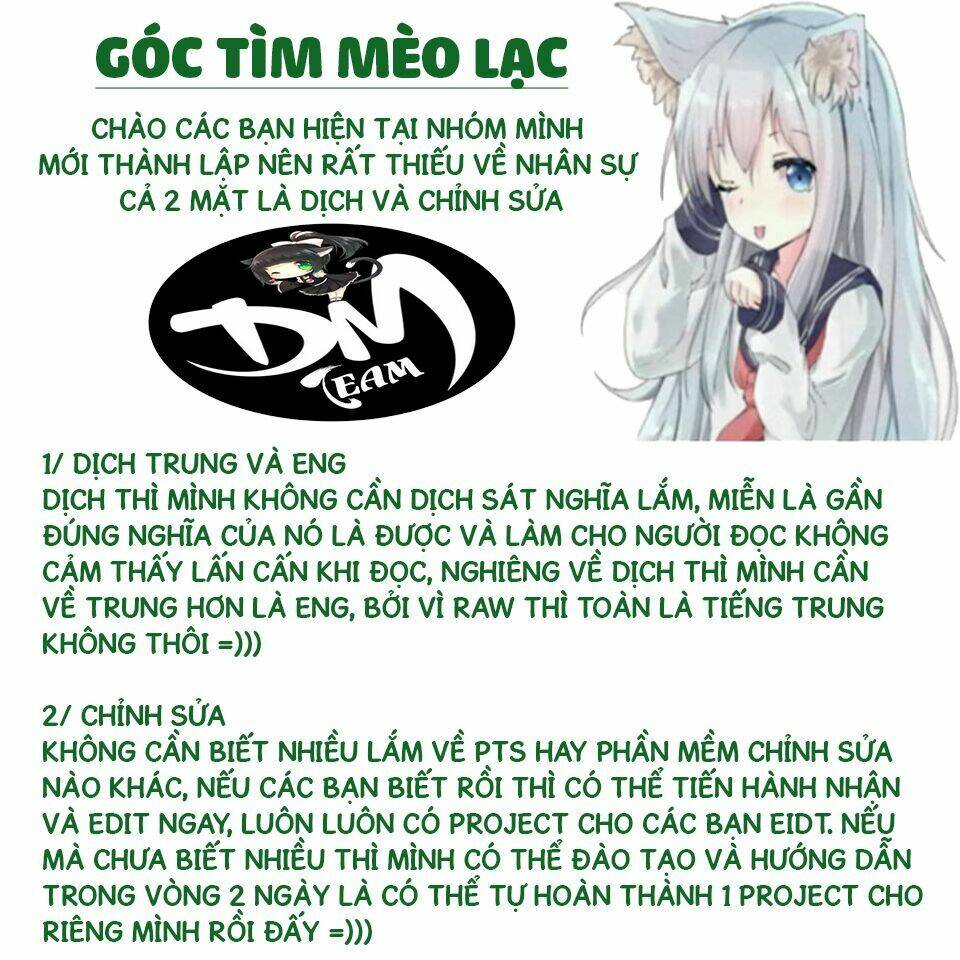 Nhất Phẩm Cao Thủ: Chapter 14