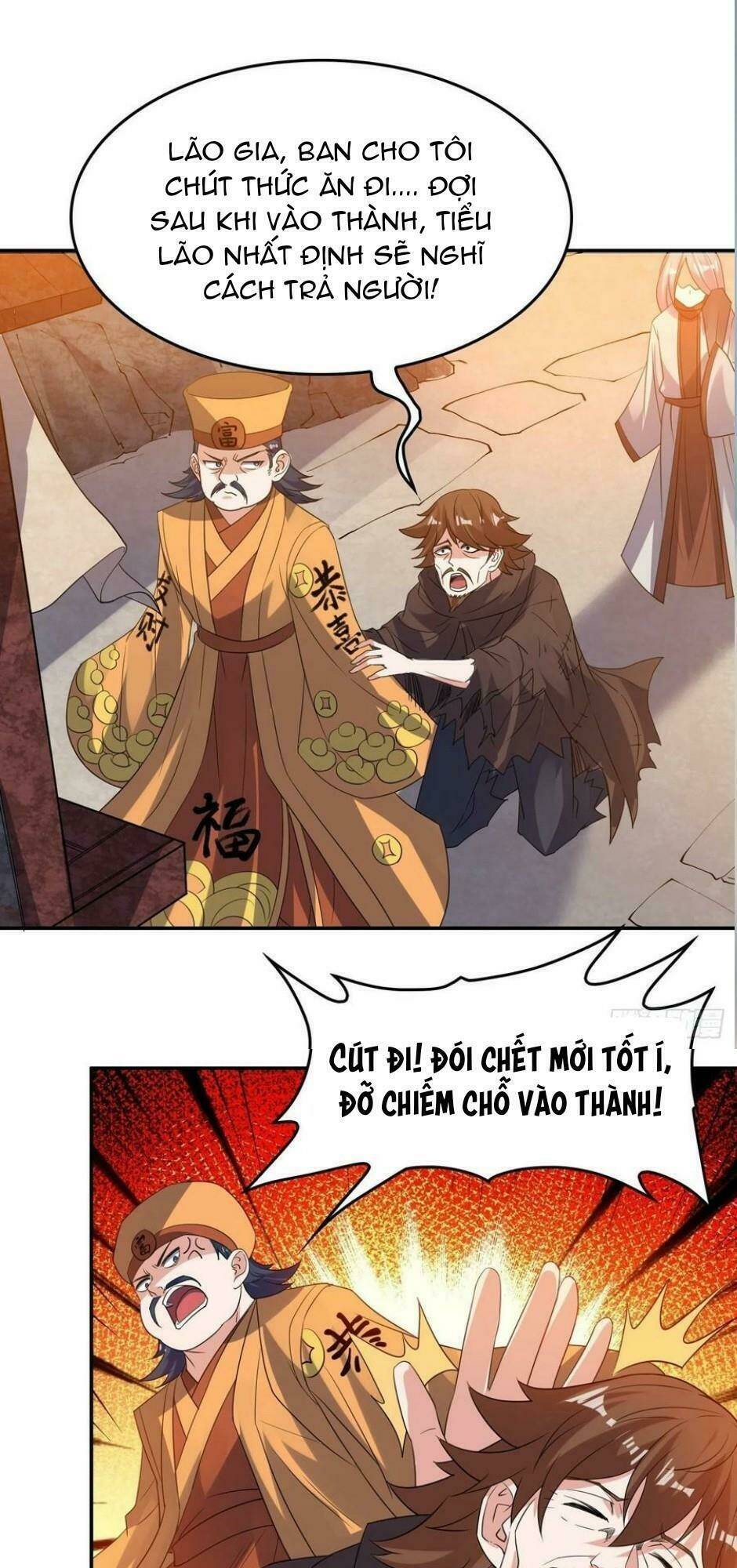 Giáng Thần Chiến Ký: Chapter 125