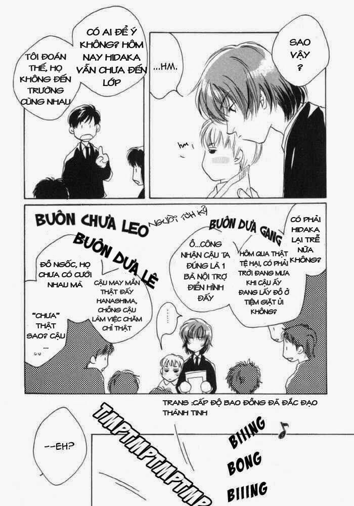 Sukijanai Kedo Aishiteru: Chapter 8