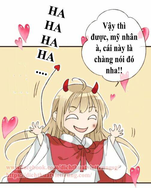 Bạn Trai Tôi Là Cẩm Y Vệ: Chapter 83