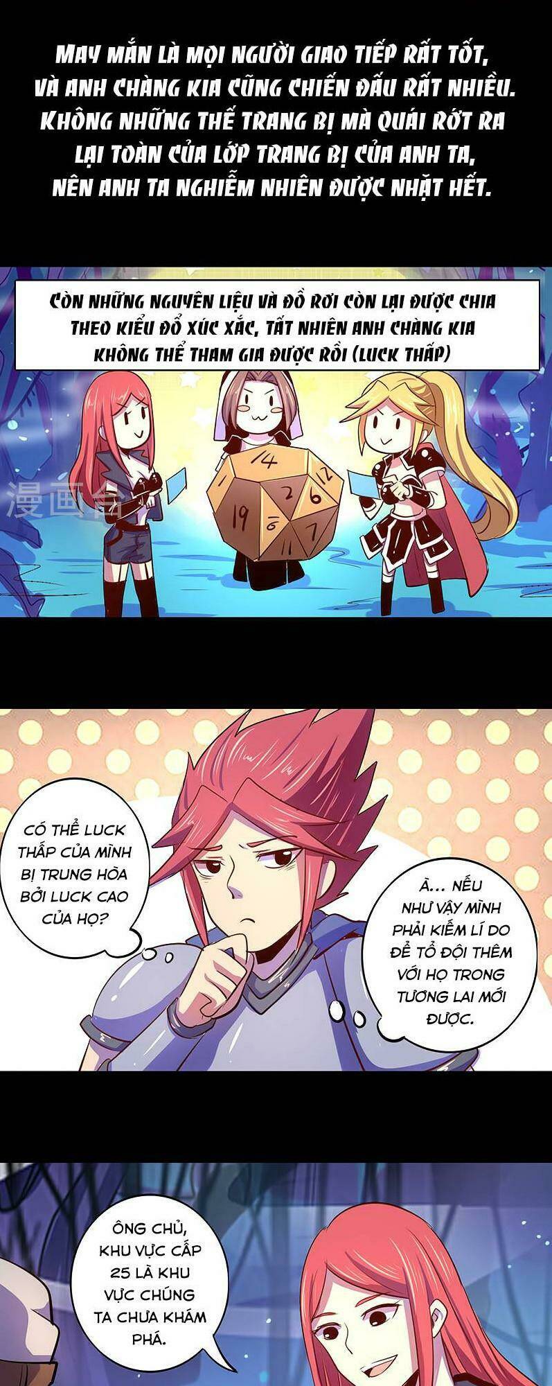 Ta Không Phải Là Npc: Chapter 20