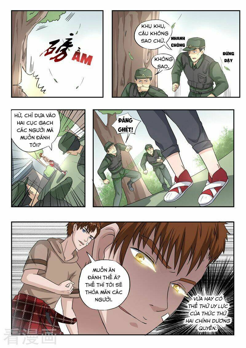 Thấu Thị Chi Nhãn: Chapter 164