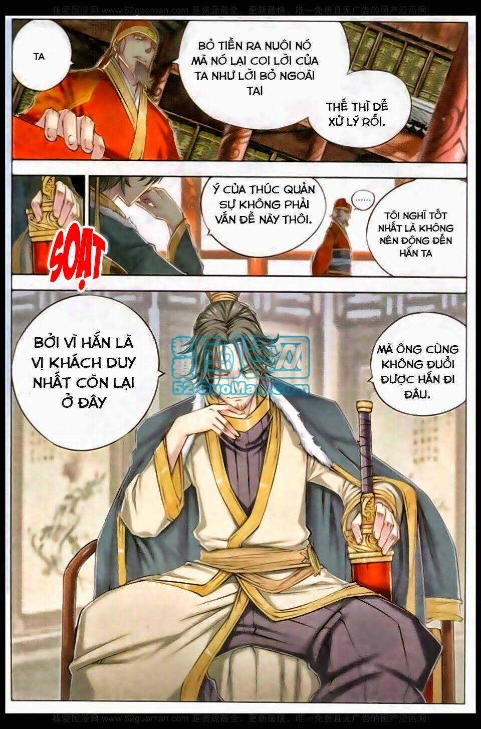 Tướng Dạ: Chapter 11