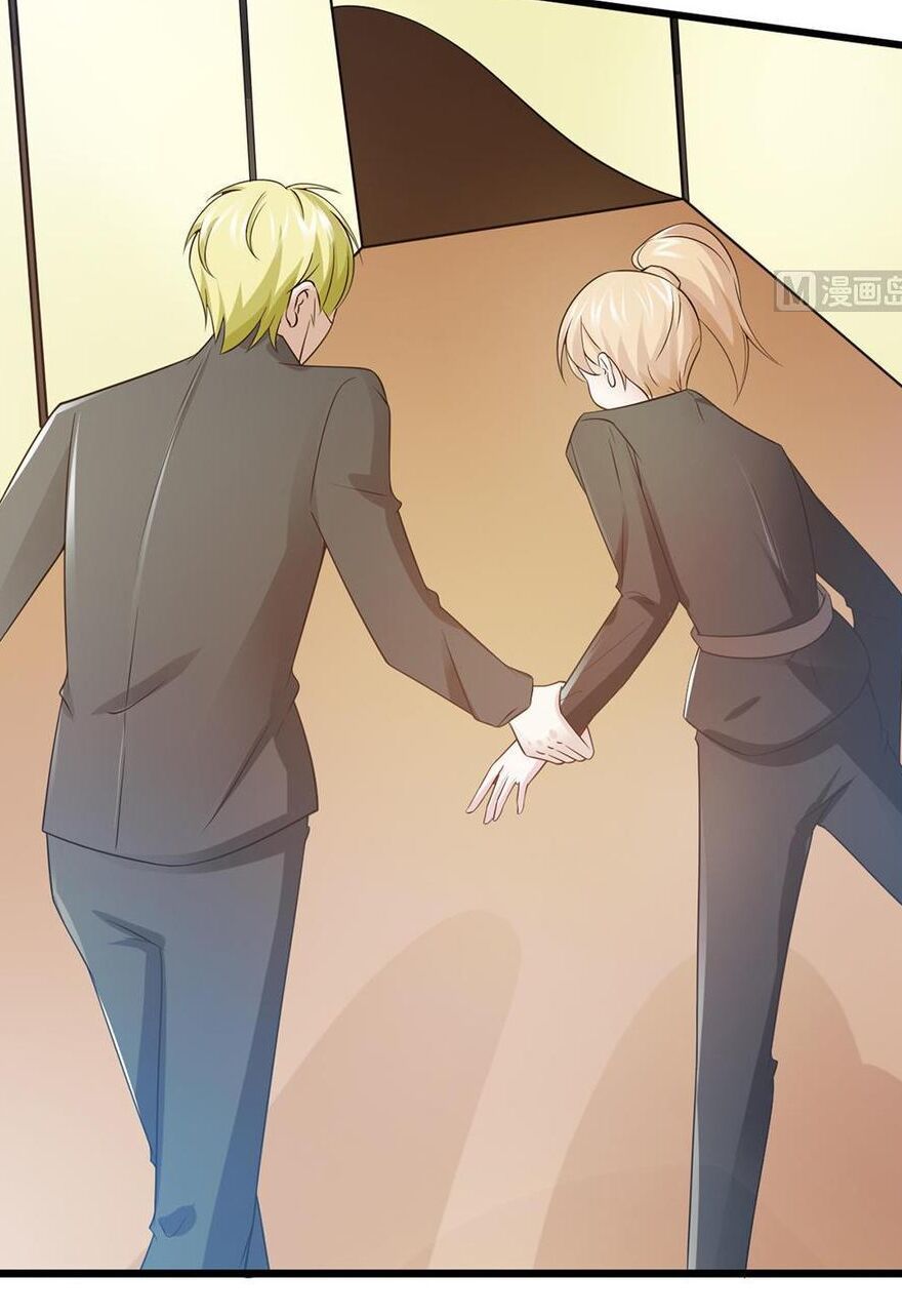 Cô Sát Thủ Ơi, Yêu Nhau Nhé: Chapter 64