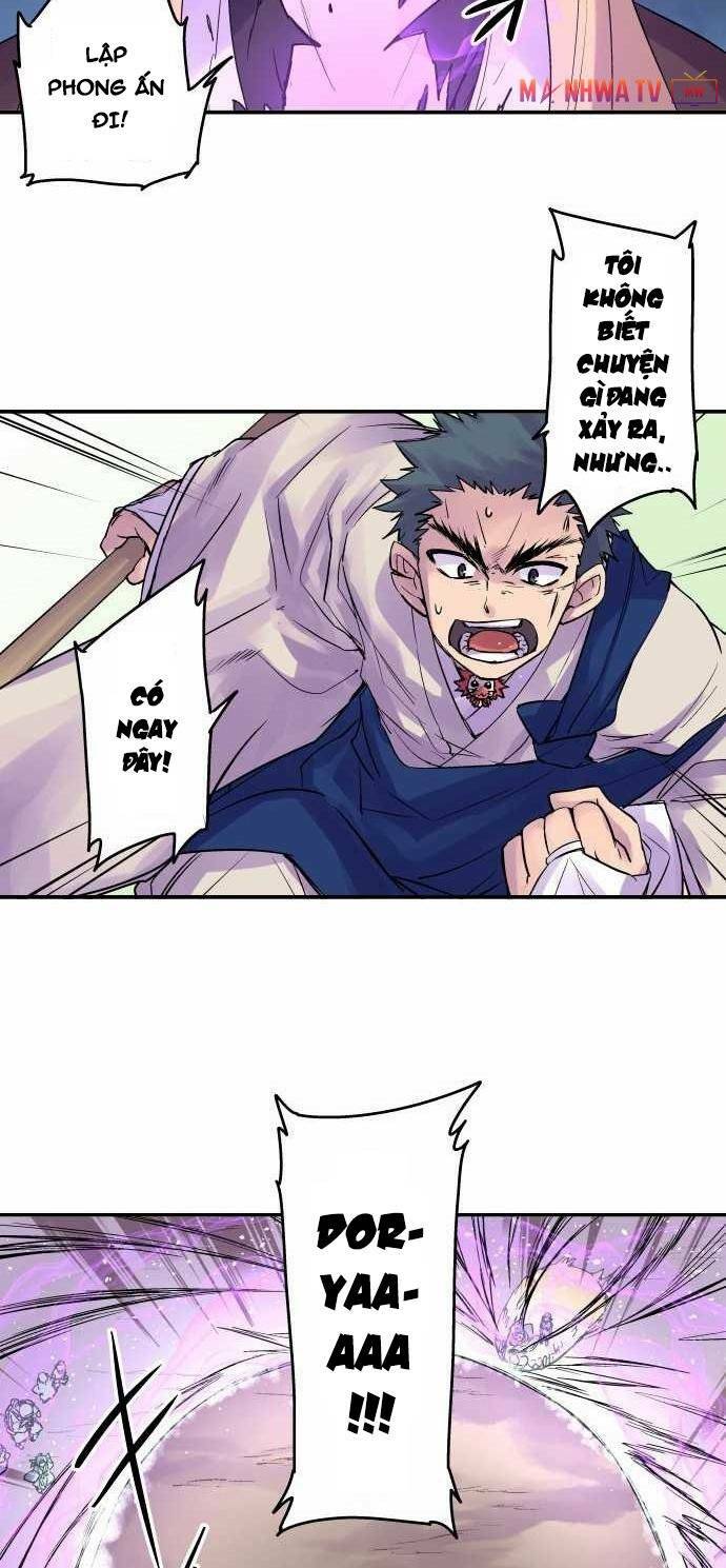 Ake No Tobari: Chapter 102